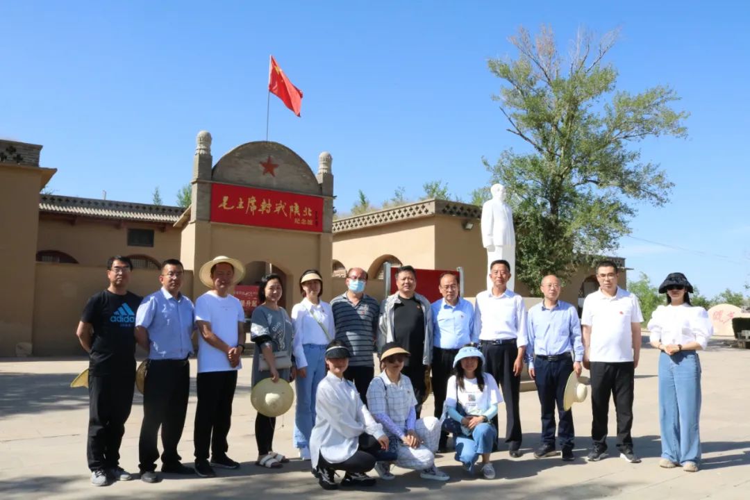 延安精神研究中心赴绥德郝家桥米脂杨家沟参观学习