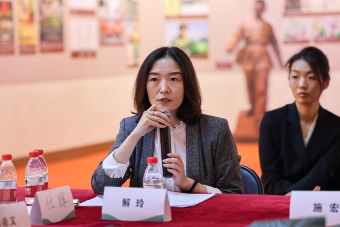 解玲讲话任挥讲话奉希文讲话雷锋杂志社执行总编杨戈