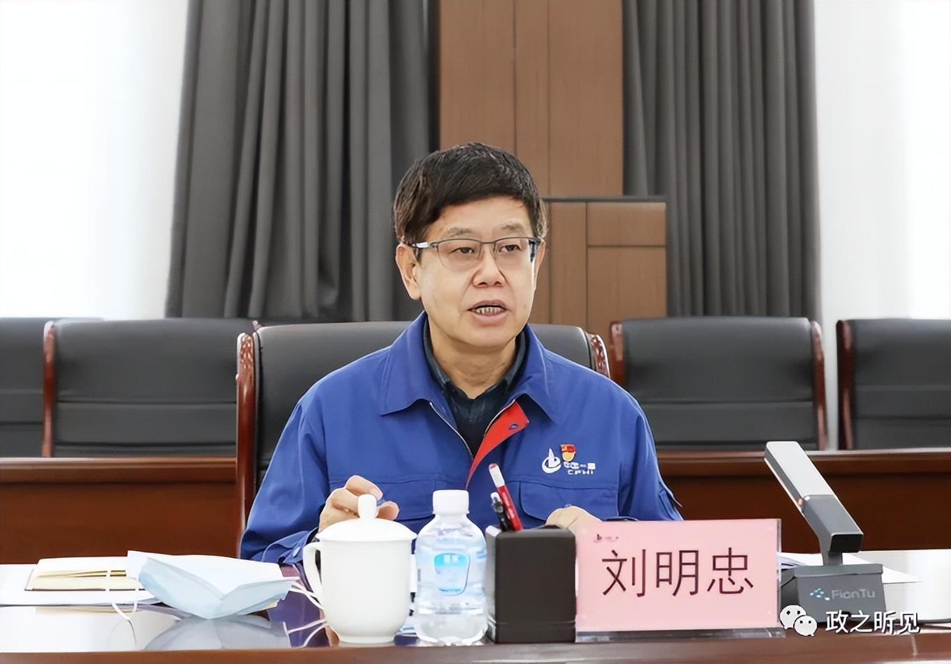 公开简历显示,刘明忠,男,汉族,1959年1月生,甘肃榆中人.