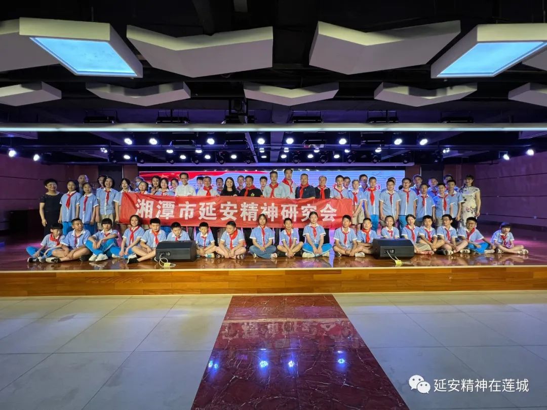 【延会巡礼】湘潭市、包头市、个旧市、襄州区、樊城区延会用延安精神铸魂育人