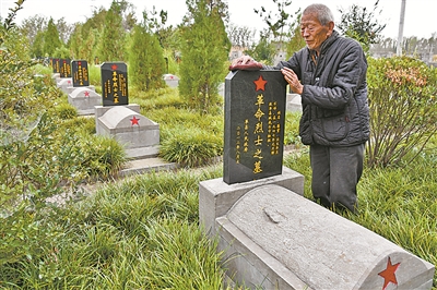 红色传承史园村村民70余年接力守护长眠八路林的122位无名烈士