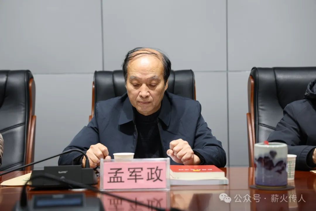 延会巡礼富平县延会召开一届五次会议重点抓好三支