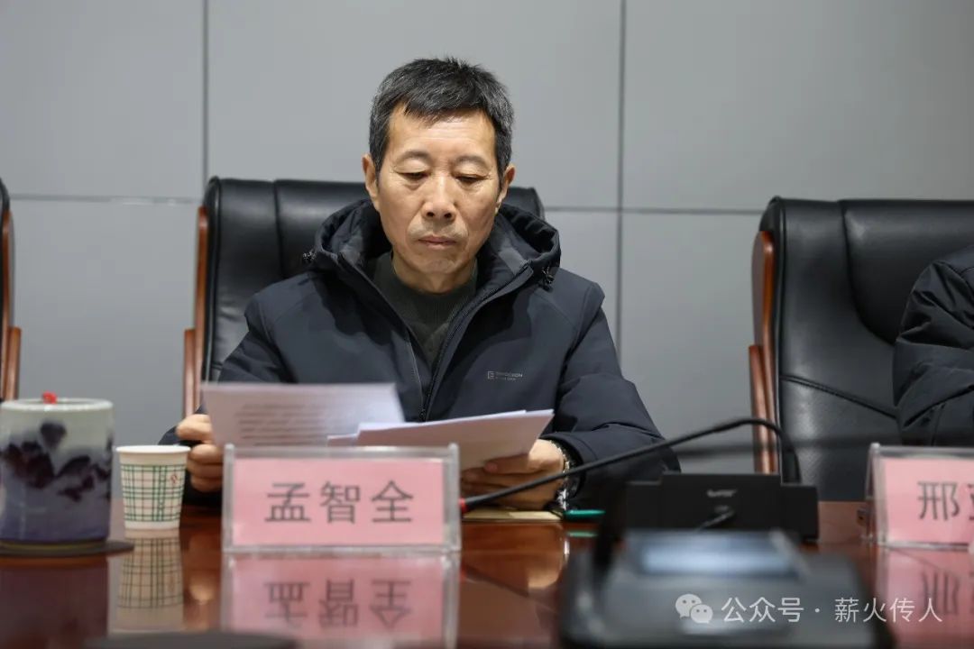 延会巡礼富平县延会召开一届五次会议重点抓好三支