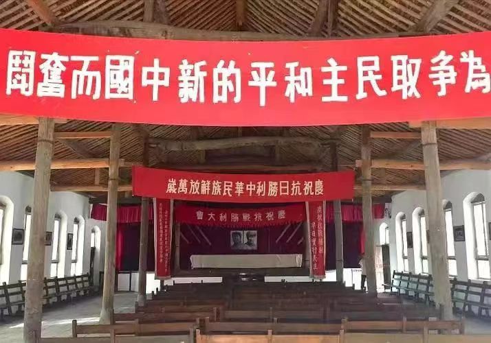 红色记忆 延安红色建筑是党的历史和革命精神的重要载体