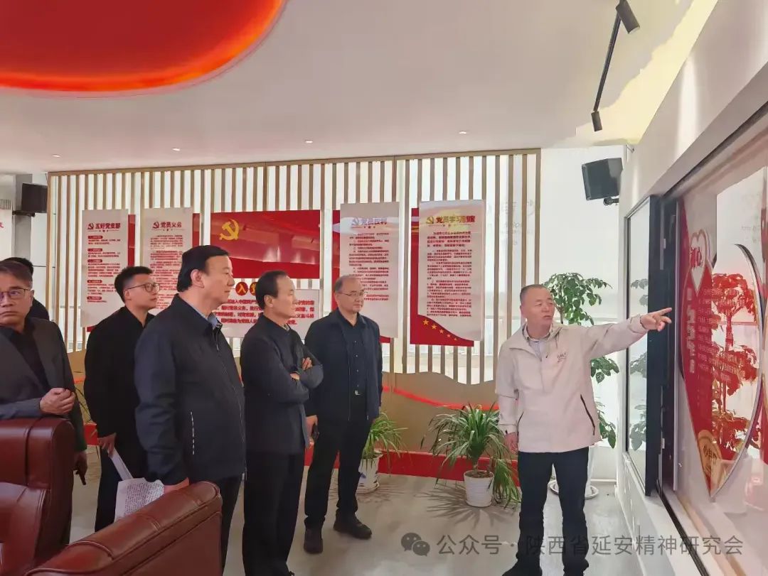 【延会巡礼】陕西省延安精神研究会带领省市调研团到长武县,礼泉县
