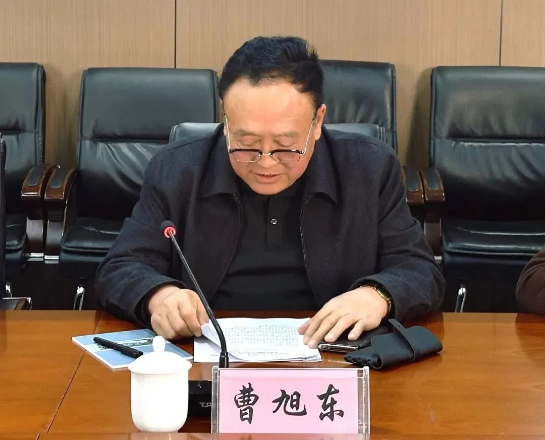 县延安精神研究会会长 曹旭东县延安精神研究会会长曹旭东表示：一是全力