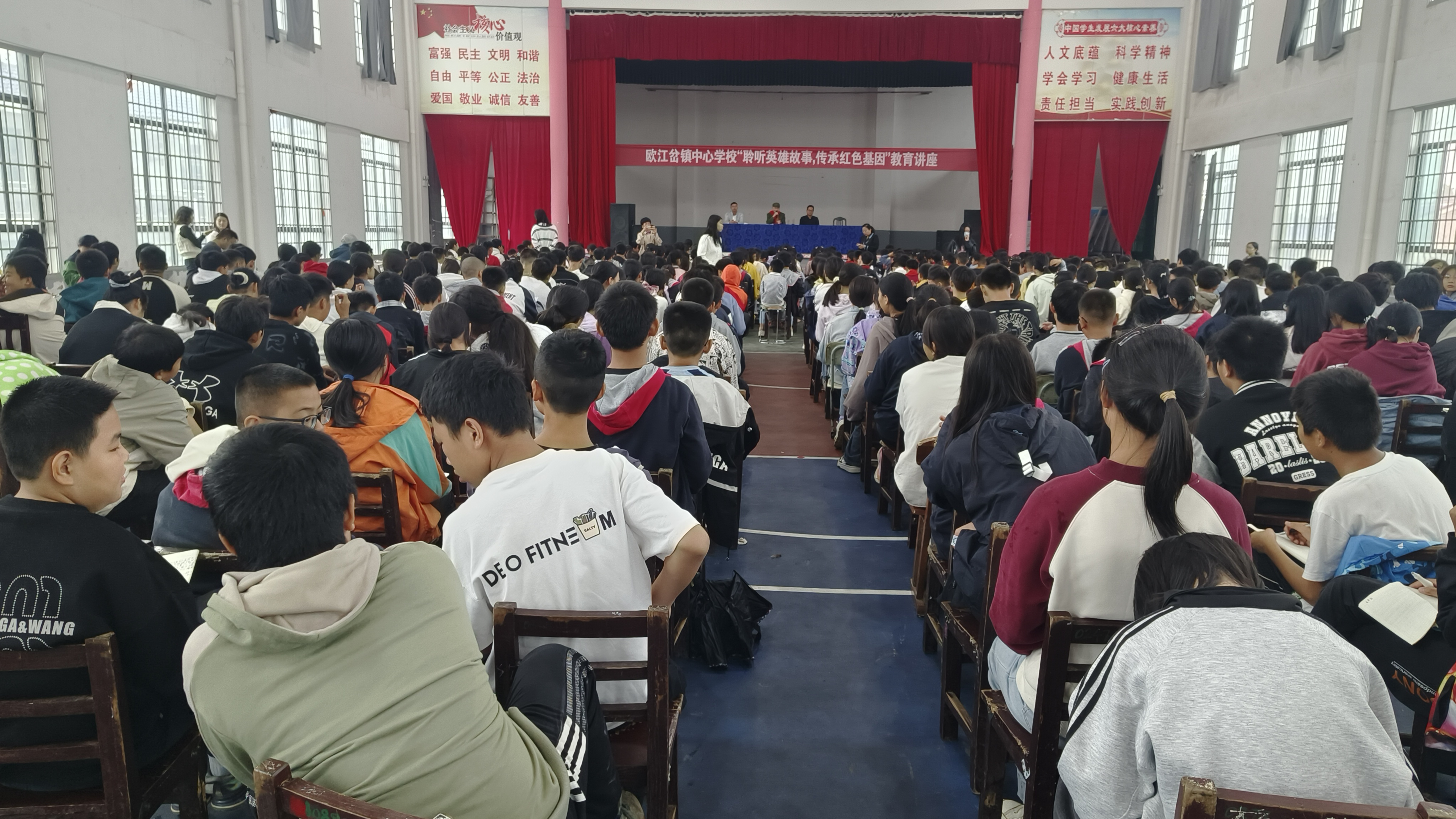 【延会巡礼】弘扬延安精神 传承抗美援朝精神 争做红色接班人——92岁老兵思政课感动乡村五百师生