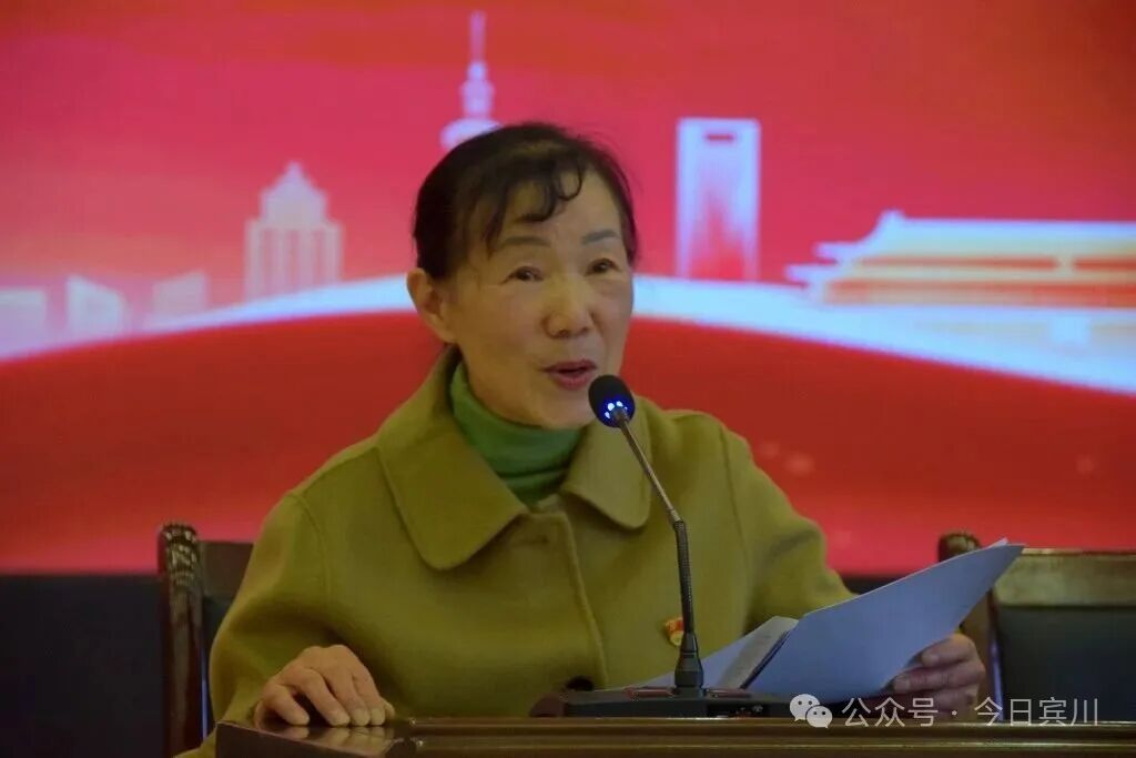 【延会巡礼】红色精神润童心 全会精神进校园——宾川县延安精神研究会薪火宣讲团到学校宣讲党的二十届四中全会精神