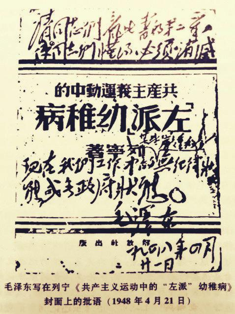 发烧啊.png